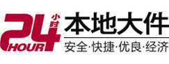 侯马8-500吨吊车出租起重吊装公司